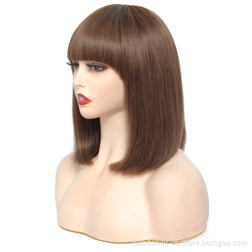 Wholesale Virgin Cuticle Aligned #4 Light Brown Straight Bob Fringe Wig With Bangs Wigs Human Hair Wigs